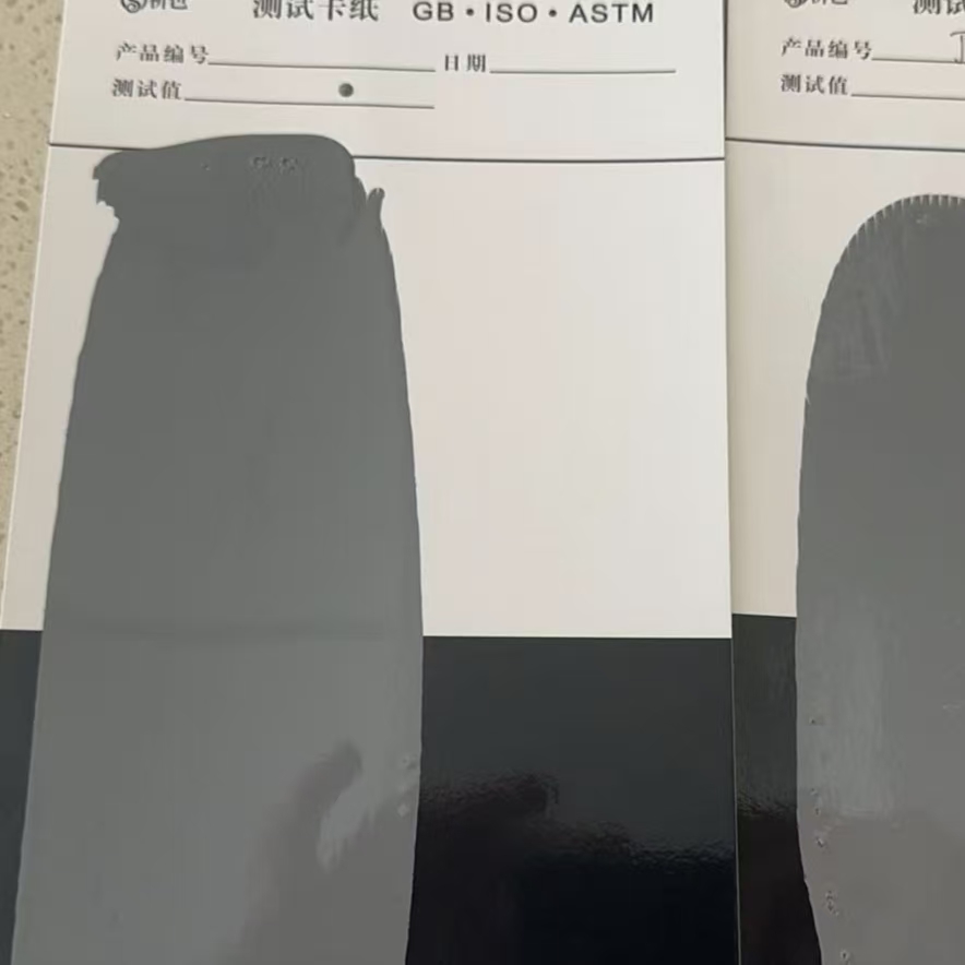 沧浪混凝土防碳化防护涂料
